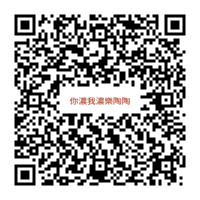 qr.ioi.tw 2