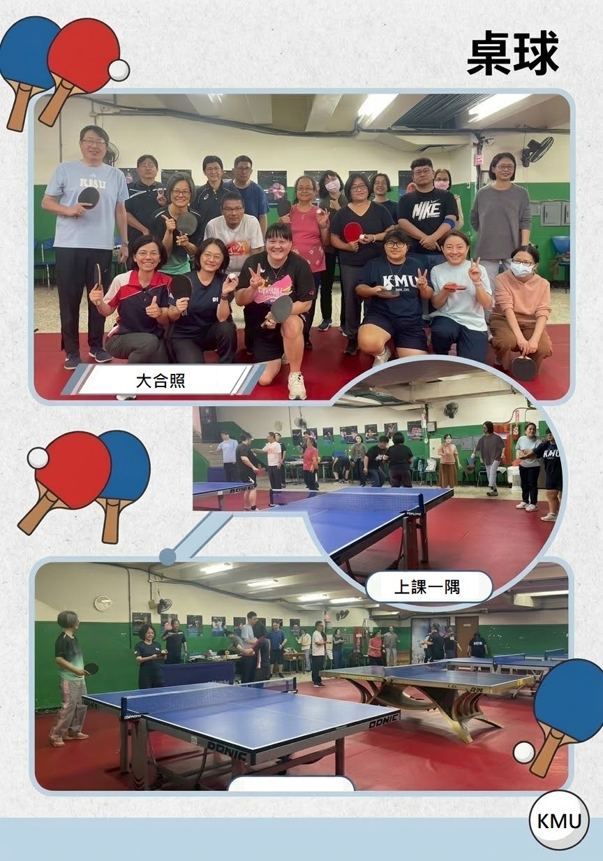 桌球課花絮 1150313