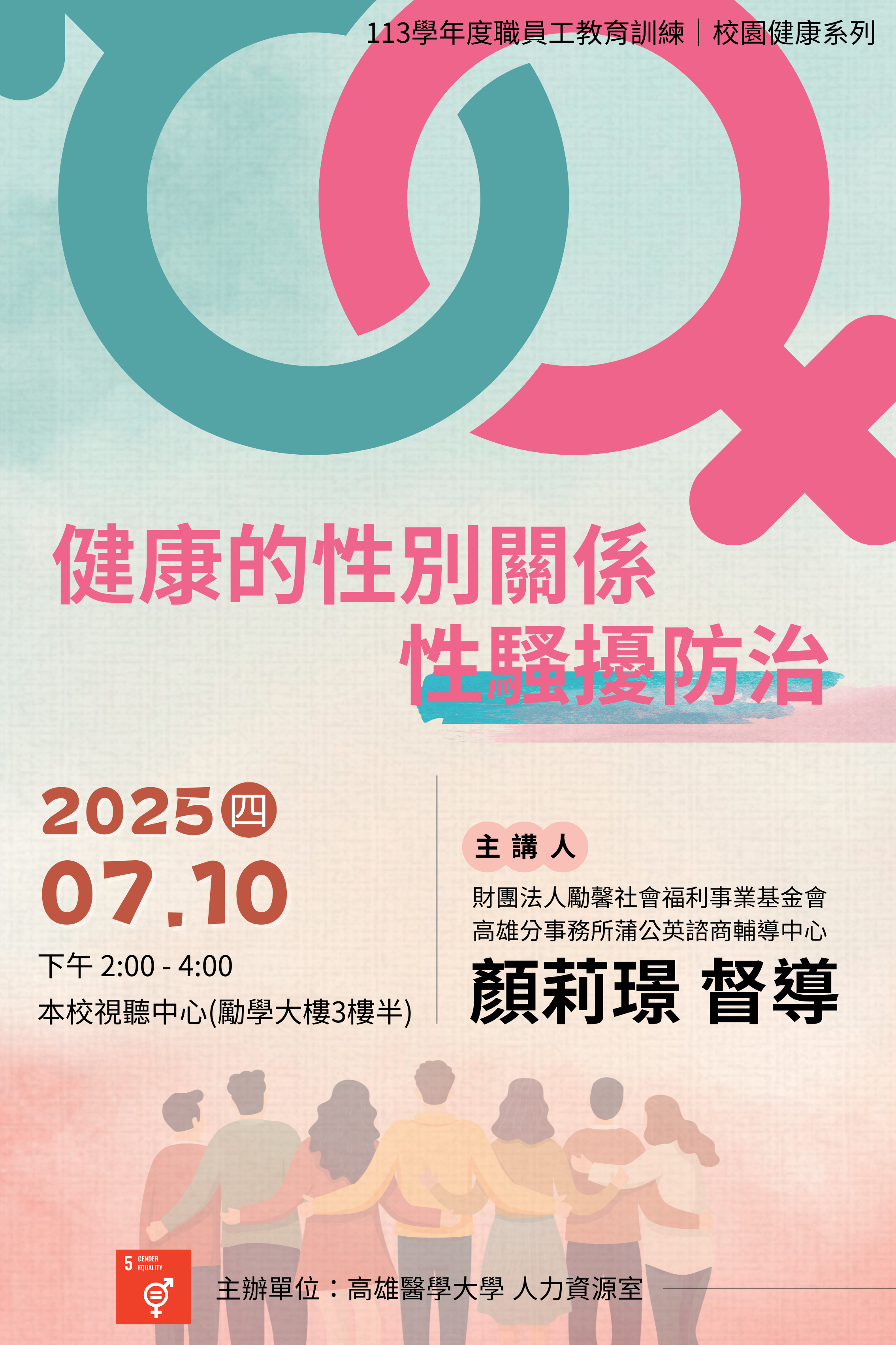 未命名 60 x 90 公分 11